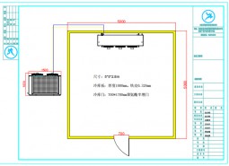 甘肅蘭州25平米雪糕冷凍庫設計工程案例-萬能制冷