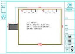 西藏120平米肉類冷藏庫設計案例-萬能制冷