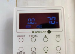 寧夏吳忠市鹽池縣蔬菜冷庫安裝工程-萬能制冷